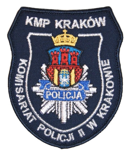 Emblemat Policji - Komisariat Policji II w Krakowie