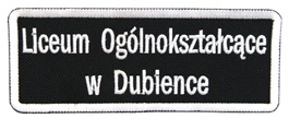 Emblemat szkolny "Liceum Ogólnokształcące w Dubience"