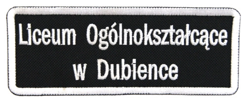 Emblemat szkolny "Liceum Ogólnokształcące w Dubience"