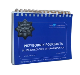 Przybornik Policjanta, wydanie 19b