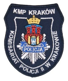 Emblemat Policji - Komisariat Policji II w Krakowie