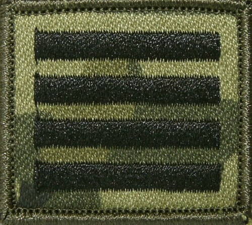 Stopień do czapki polowej - wzór SG14 - plutonowy